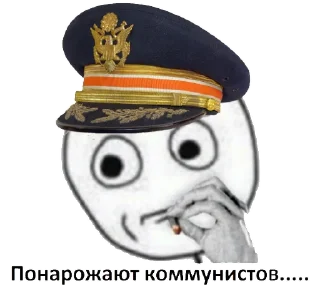 😤 emoji Нацизм-фашизм: Совок Telegram sticker 15 of 26