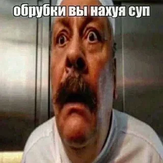 😳 emoji пепсикола Telegram sticker 22 of 25