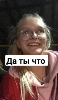 Sticker from Машидзе