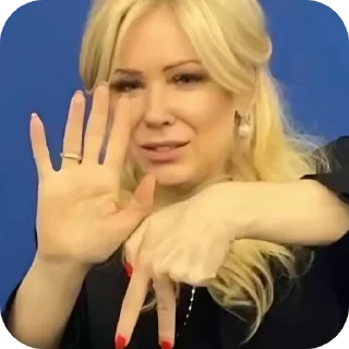 ✋ emoji пум Telegram sticker 6 of 14