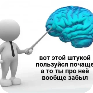 👍 emoji пум Telegram sticker 12 of 14