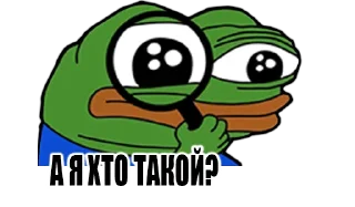 😕 emoji peepoDetectivefromPerchik Telegram sticker 18 of 39