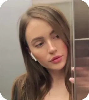 😏 emoji @kristina.vnbrg Telegram sticker 2 of 24