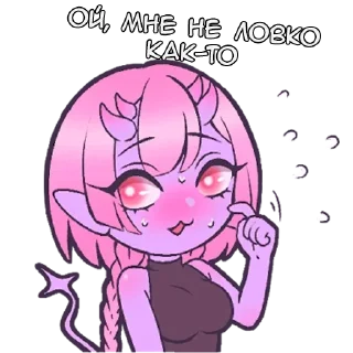 Sticker from Вомит - @tg_sticks