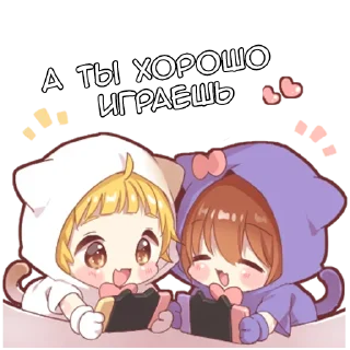 🎮 emoji Котейки - @tg_sticks Telegram sticker 10 of 20