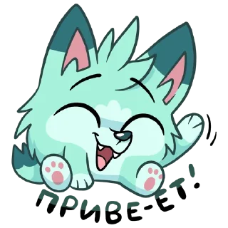 🙋‍♀️ emoji Минт вк Telegram sticker 12 of 48