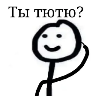 🫤 emoji Мама Люба Давай Telegram sticker 13 of 15