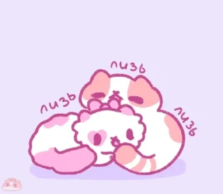 😚 emoji панкейки🥞_3 Telegram sticker 6 of 27