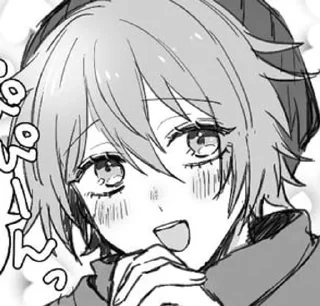 🥺 emoji юттд : @shopanegra Telegram sticker 9 of 60