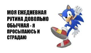 🌟 emoji Советы от соника @Water_pidaras Telegram sticker 19 of 61
