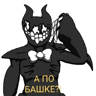 😠 emoji Повешенный ёпт. (1.1) Telegram sticker 3 of 8