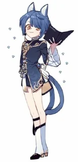 🌟 emoji син цю топ Telegram sticker 6 of 106