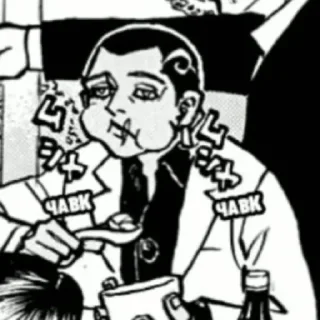 Sticker from Токийские мстители