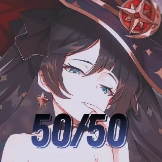 ❤️‍🔥 emoji геншин импакт.для обменов Telegram sticker 5 of 13