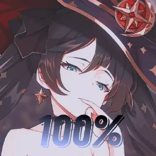 ❤️‍🔥 emoji геншин импакт.для обменов Telegram sticker 6 of 13