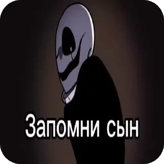 Sticker from Last Breath Bread 2