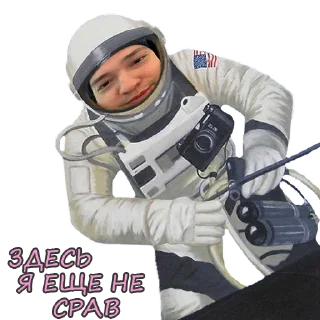 😂 emoji Lena Golovach Telegram sticker 9 of 31