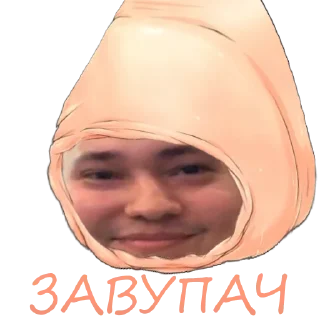 😂 emoji Lena Golovach Telegram sticker 6 of 31