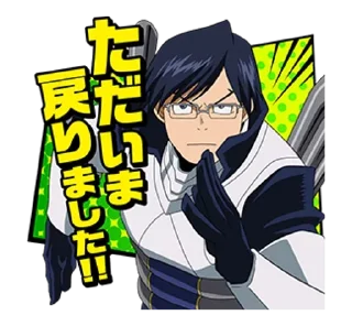 🏃 emoji БОЛЬШЕ ⇨ @CLOOBHUB МОЯ ГЕРОЙСКАЯ АКАДЕМИЯ МГА ТГ Telegram sticker 20 of 49