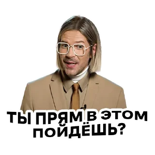 🤡 emoji Шоу «Богиня» @fashiontelezhka Telegram sticker 10 of 20