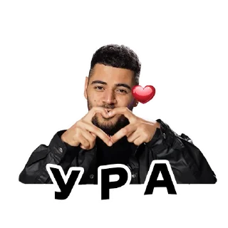 ❤️ emoji Шоу «Богиня» @fashiontelezhka Telegram sticker 12 of 20