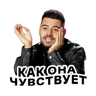 😍 emoji Шоу «Богиня» @fashiontelezhka Telegram sticker 14 of 20