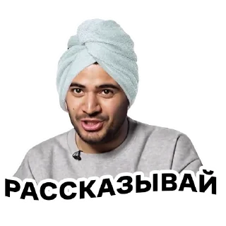 🧖‍♂️ emoji Шоу «Богиня» @fashiontelezhka Telegram sticker 5 of 20