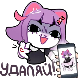 😡 emoji Масюня: больше - @stickersvk18 Telegram sticker 21 of 56
