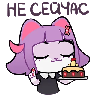 🙄 emoji Масюня: больше - @stickersvk18 Telegram sticker 11 of 56