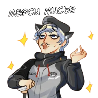 Sticker from Нему-кун - @tg_sticks