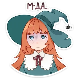😐 emoji Берта; больше стикеров - @stickersvk18 Telegram sticker 16 of 46