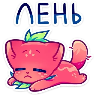 🫠 emoji Кито; больше - @stickersvk18 Telegram sticker 10 of 46