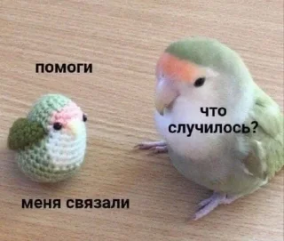 🆘 emoji NomaNoteRoons Telegram sticker 17 of 66
