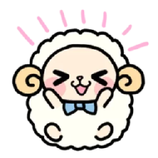 🐏 emoji cute Telegram sticker 8 of 120