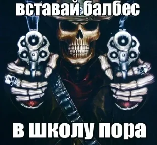 😱 emoji прикол!? Telegram sticker 9 of 37