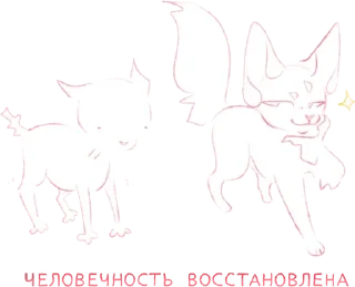 🌟 emoji Ума Telegram sticker 16 of 26