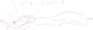 🌟 emoji Ума Telegram sticker 9 of 26