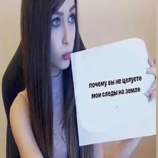 😔 emoji ВЬЕБИ СЕБЕ ПЖ Telegram sticker 2 of 84