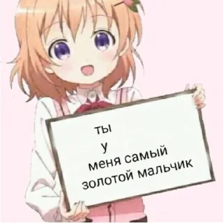 🫅 emoji ВЬЕБИ СЕБЕ ПЖ Telegram sticker 13 of 84