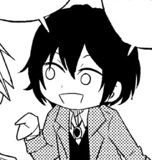 📎 emoji Дазайчик Telegram sticker 23 of 120