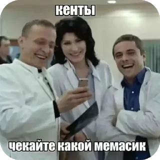 🙂 emoji Пісець Telegram sticker 9 of 97