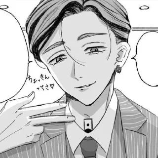 🐈 emoji Р‌а‌н‌ н‌а‌х‌у‌й‌ @ran_eblan_com Telegram sticker 21 of 120