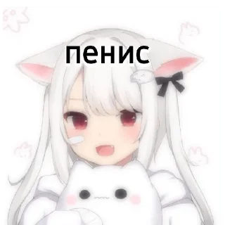😘 emoji Че Telegram sticker 17 of 41