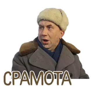 💟 emoji Рб Telegram sticker 12 of 30