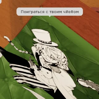 🥵 emoji рб бсд | Создатель: @rinarumory Telegram sticker 18 of 120