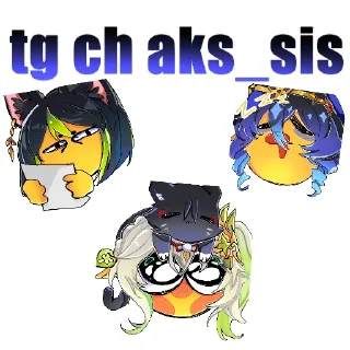 🌀 emoji ох е Telegram sticker 17 of 17