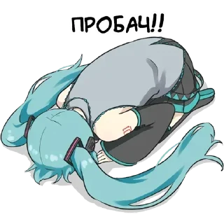 🙏 emoji Наш канал - @animestickerb Telegram sticker 18 of 40
