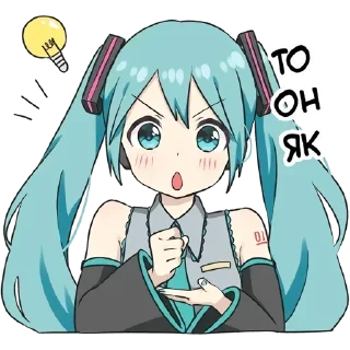 😮 emoji Наш канал - @animestickerb Telegram sticker 3 of 40
