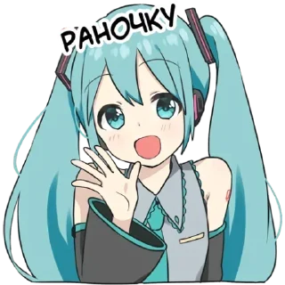 👋 emoji Наш канал - @animestickerb Telegram sticker 12 of 40