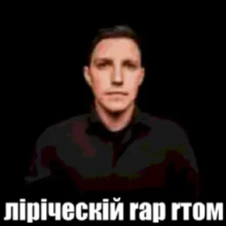 😜 emoji Апасненька🥰 ➡️ @Ctikerubot Telegram sticker 6 of 68